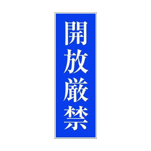 6300001984 1点