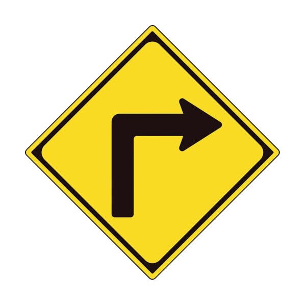 警戒標識(203)右方屈折あり