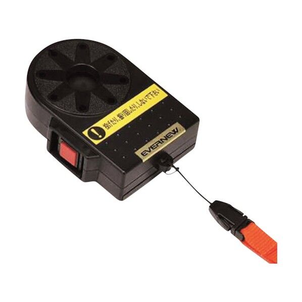 電子ホイッスル ホイッピー 黒 1128030217 1点