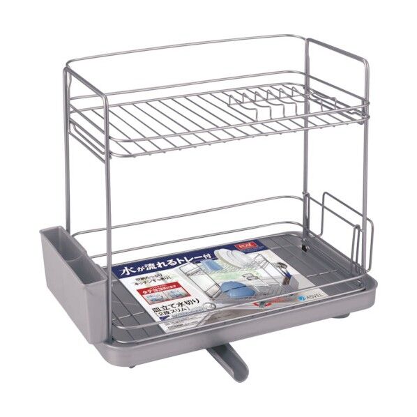 水が流れるトレー付き(縦横兼用) Nポゼ Wコート2段 水切りスリム ホワイト 1