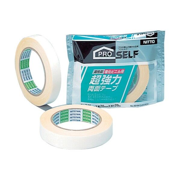 超強力両面テープ 塩化ビニル用 No.501M 幅20mm✕長さ20m✕厚み0.17mm J0980 1巻