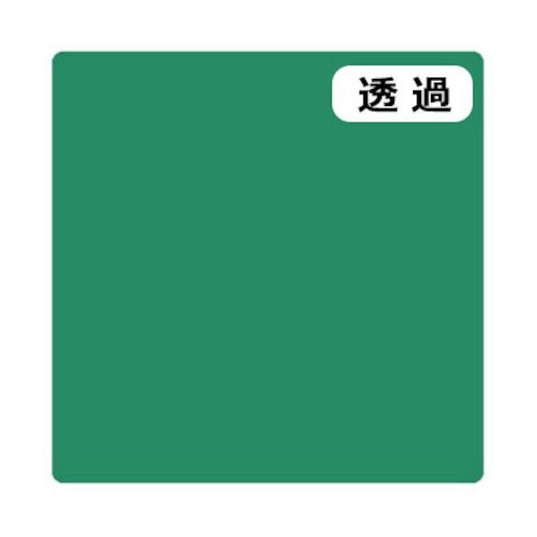 3Mスコッチカル J TSC705 ナチュレグリーン 1000mmX20m 6300033165 1本