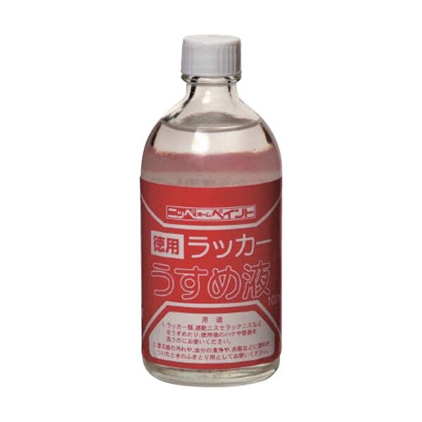 徳用ラッカーうすめ液