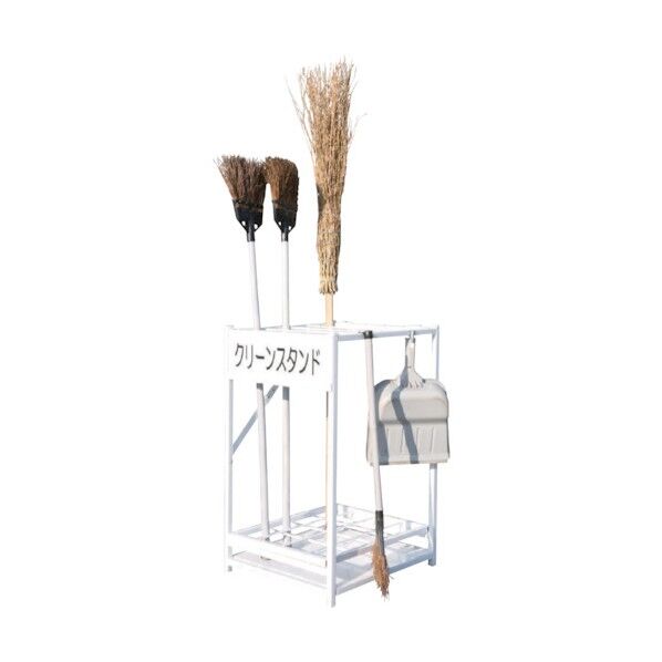 クリーンスタンド 450×490×H740 1130010201 1点
