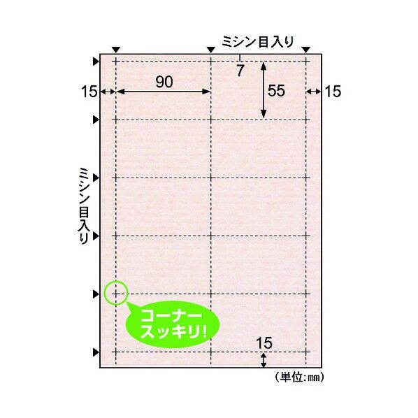 クラッポドロップ(名刺10面)