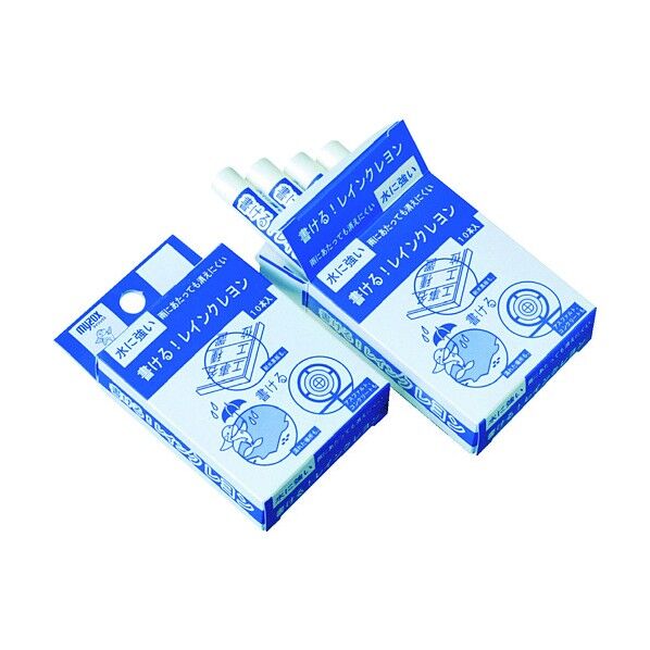 耐水用クレヨン RC-W