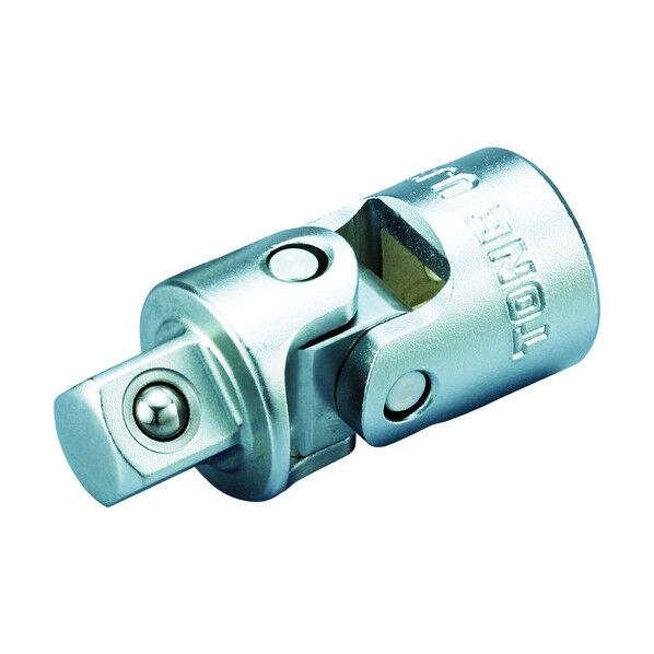 ユニバーサルジョイント