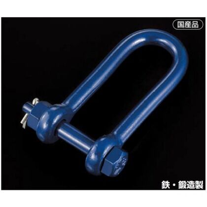 強力矢板シャックル 16X140J 1