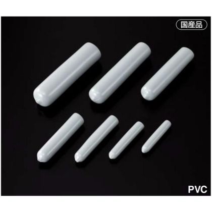 クランプ管安全カバー(10個入) 内径φ1.8mm×有効長15mm ACL-0.27CV 1