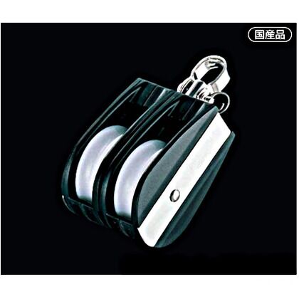 A-ブロック 2車40mm(回転式)