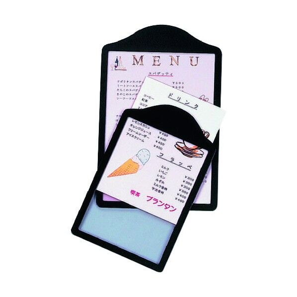 プラビック ドーム型メニューブック 黒 大 PMNFD1 1個