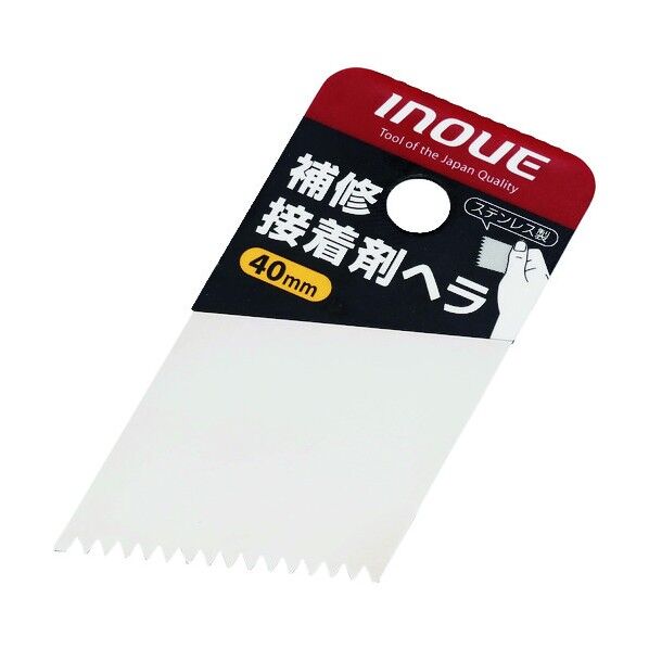 補修接着剤ヘラ 40MM 1点