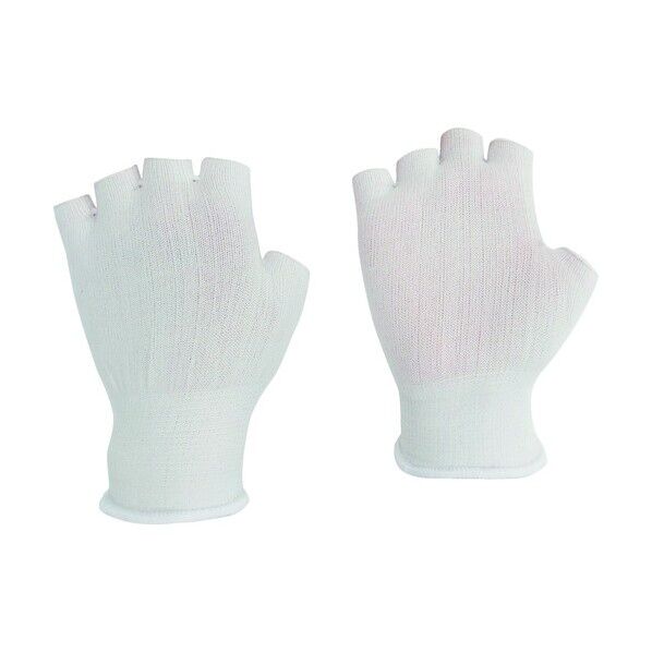 低発じん手袋(指切りタイプ)