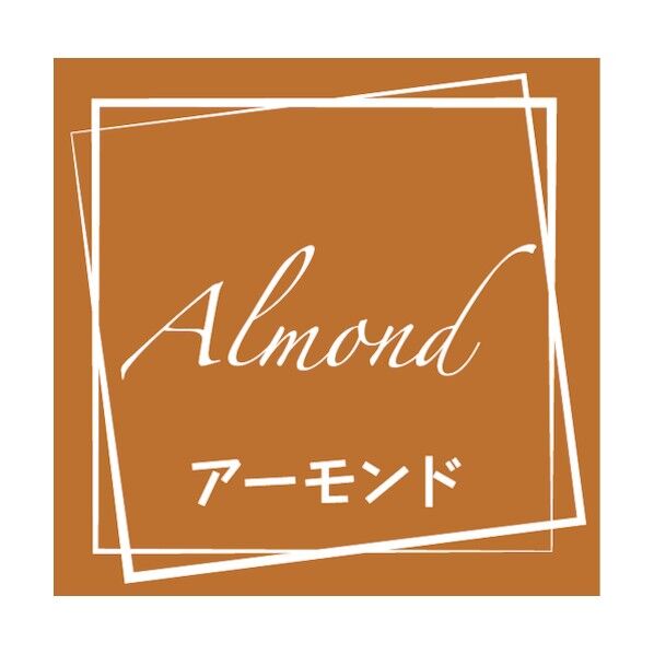 フレーバーシール アーモンド 7062341 1点