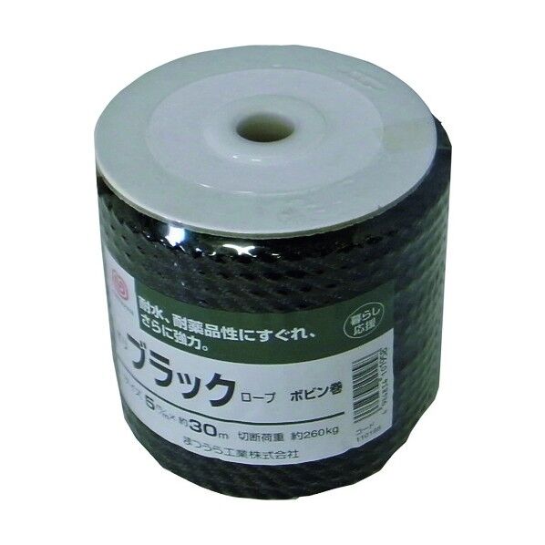 ポリブラックロープボビン巻 5mm×30m PE5-30B-BK 1巻