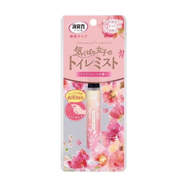 消臭力 トイレ用 携帯タイプ フレアフルールの香り