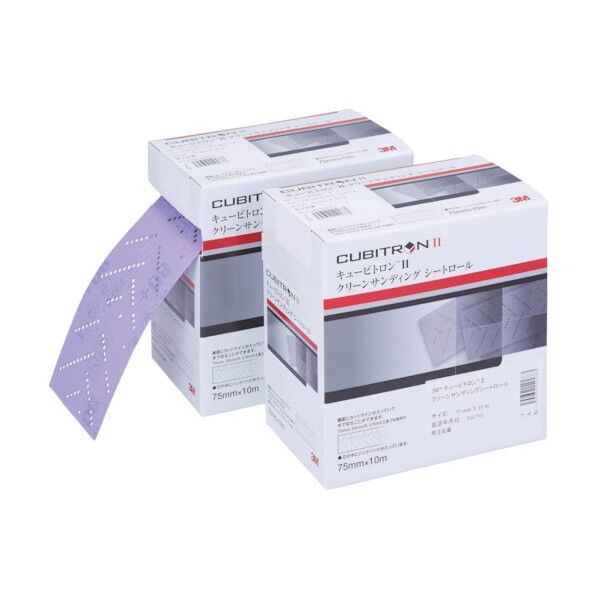 3M(スリーエム) キュービトロン2 クリーンサンディングシートロール 75mm×10m HCSRL12075CBT 8357637 便利グッズ(文具・OA機器) 1個...
