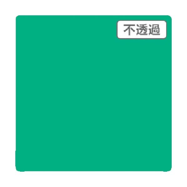 3M スコッチカル XLシリーズ JS6706XL ウェイヴレット 1000mmX切売 6300021674 1点