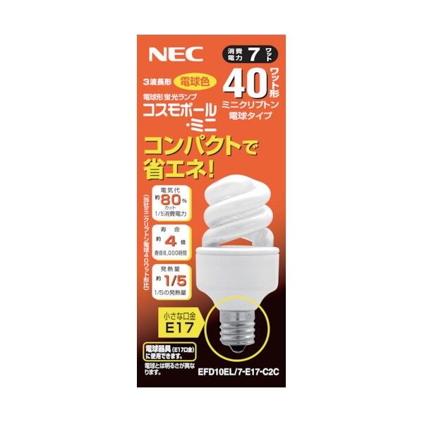 NEC電球形蛍光ランプD形40W電球色(E17)1個 EFD10EL/7-E17-C2C 1個