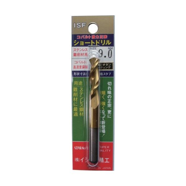 イシハシ精工 TIN鉄骨用テーパーシャンクドリル17.0mm IS-T-T-T-D-17.0 1...