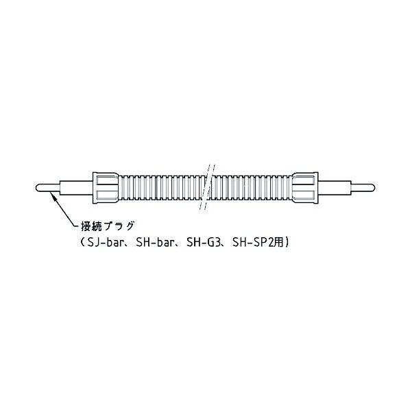 5m SJ-EC5 1点