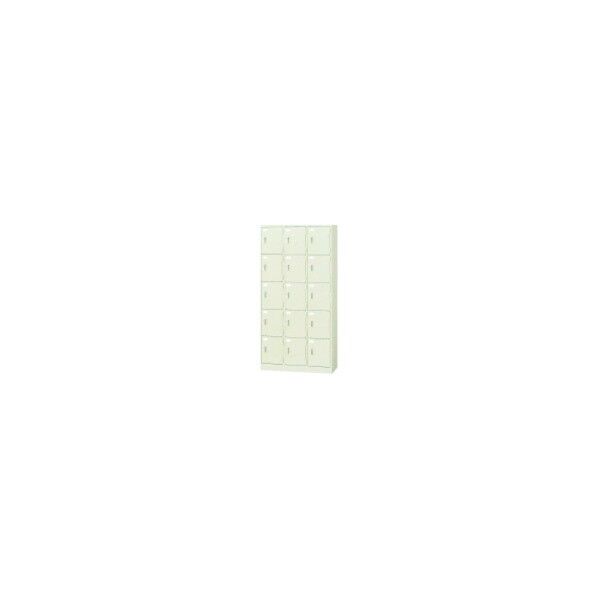 多人数ロッカー SV-G15A シリンダー錠 (521458) SV-G15A 1点