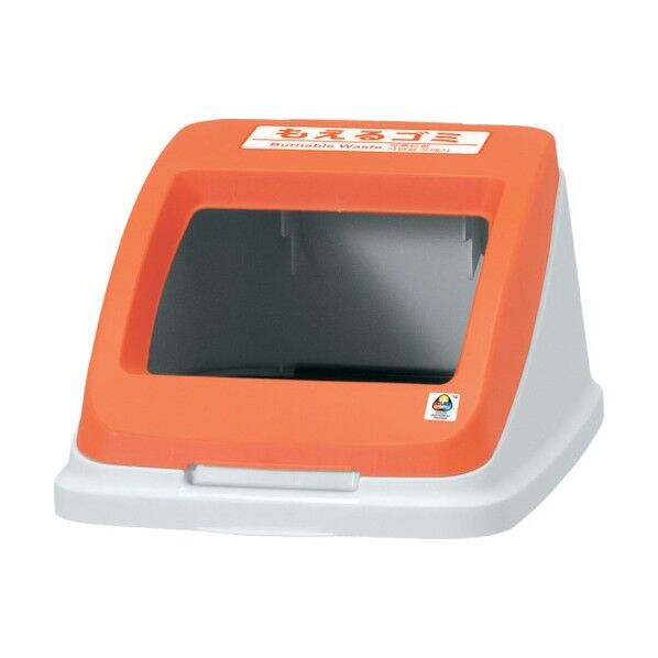 分別ペール ワイド角フタ