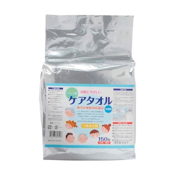 ケアタオル バケツ型用詰め替え 6300024756 150枚