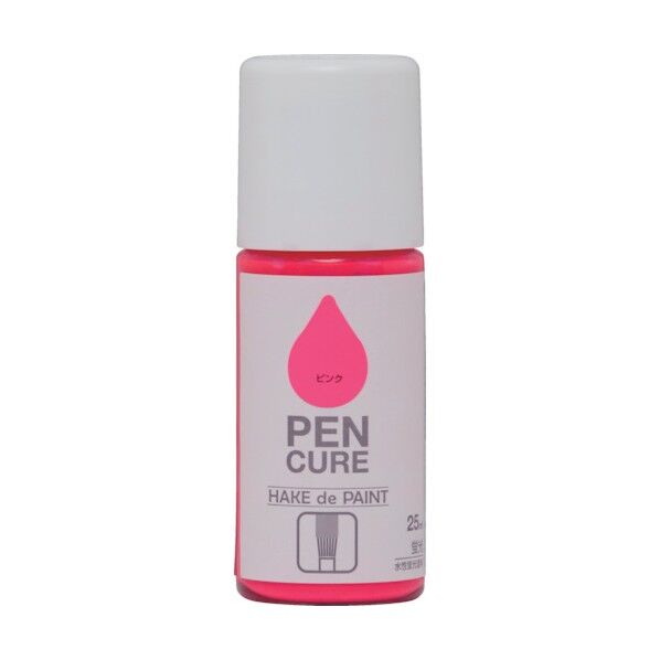ペンキュア HAKE de PAINT 蛍光