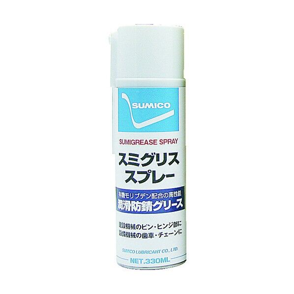 スプレー（高荷重用グリース）スミグリススプレー３３０ｍｌ 59 x 62 x 204 mm SGS