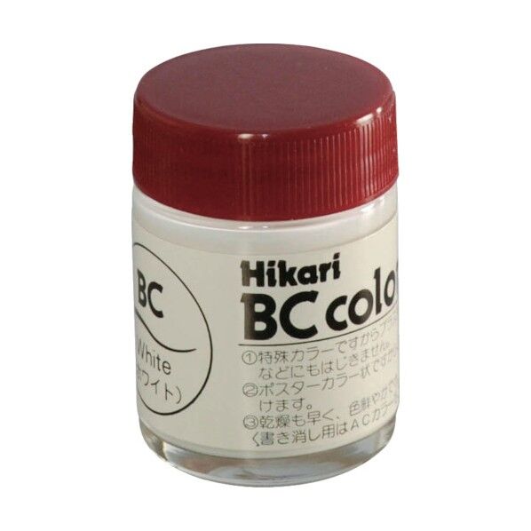 BCcolor 25cc