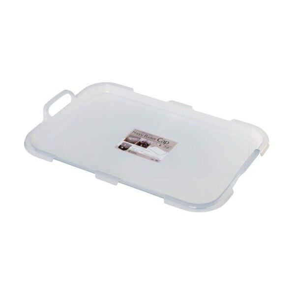 ハッピーバケット 角 フタ 1497 M型 ナチュラル 486×330×50 149743 1点