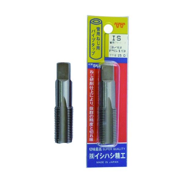 管用タップ 平行(PS)