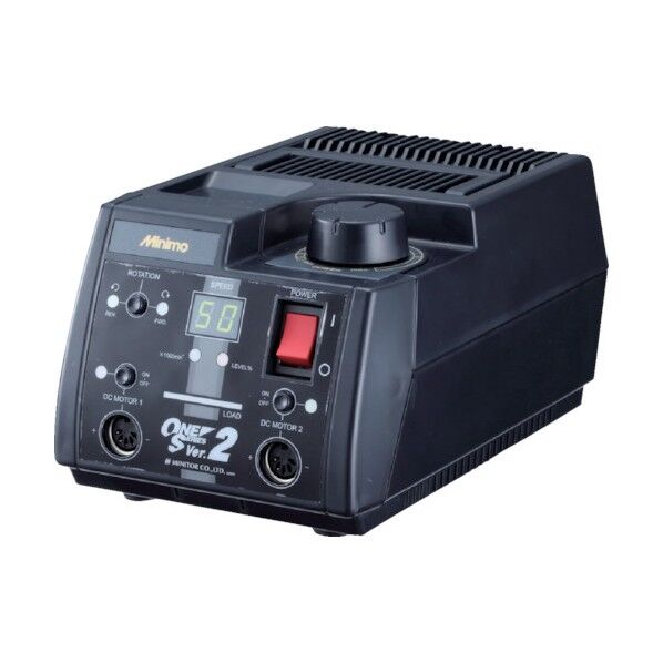 D.C.パワーパック(2ステーションタイプ)230V仕様 C2212 1