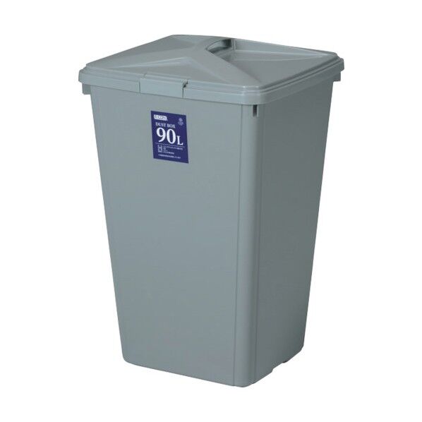 エコンダストボックス角型#90 808338 80833802GLEDBRCP 1点