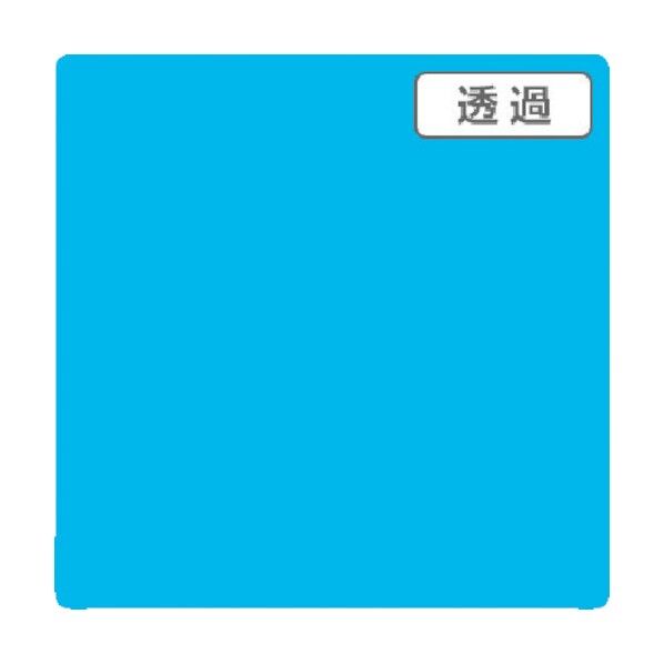 3M スコッチカル XLシリーズ TP3631XL モーニングブルー 1000mmX切売 6300021766 1点