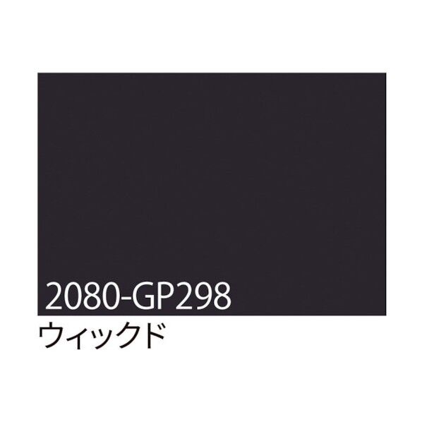6300021875 1点