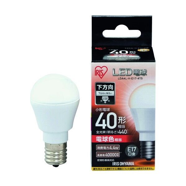 LED電球(小形タイプ)