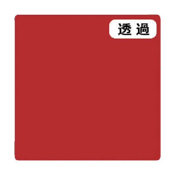 3M スコッチカル Jシリーズ TSC211 プラムレッド 1000mmX切売 6300021311 1点