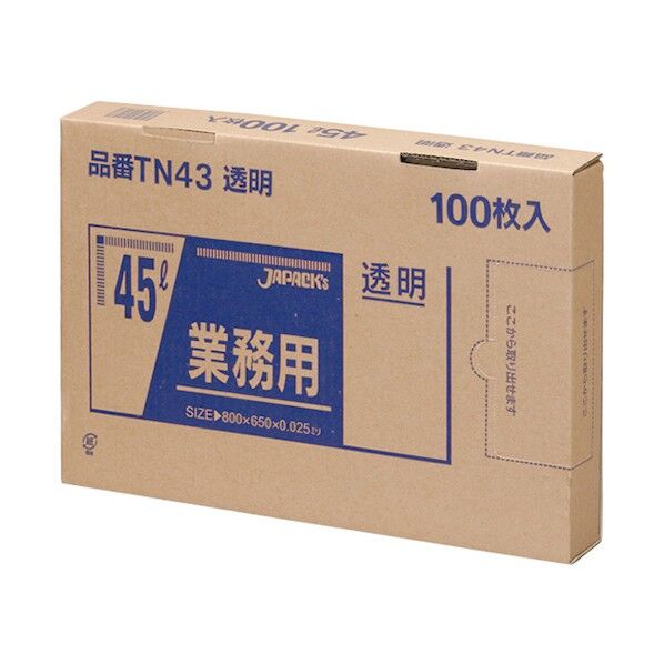 メタロセン配合ポリ袋45L透明100枚 透明 KPL2203 1