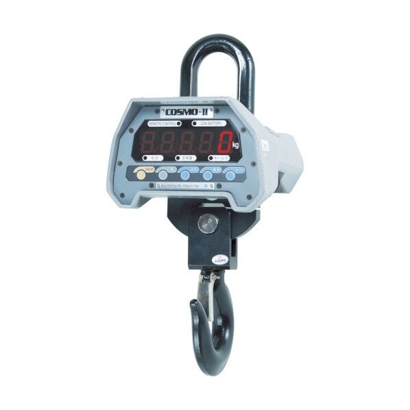 高精度電子式吊秤 コスモ2 秤量2000kg 目量1.0kg 2THB 1