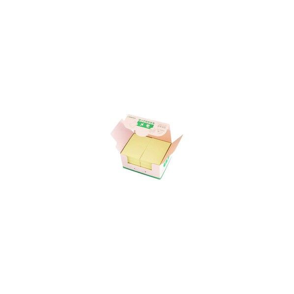 プラス 354385ふせんBOX75×50mm黄X2箱P403JY20 P403J-Y20 2箱