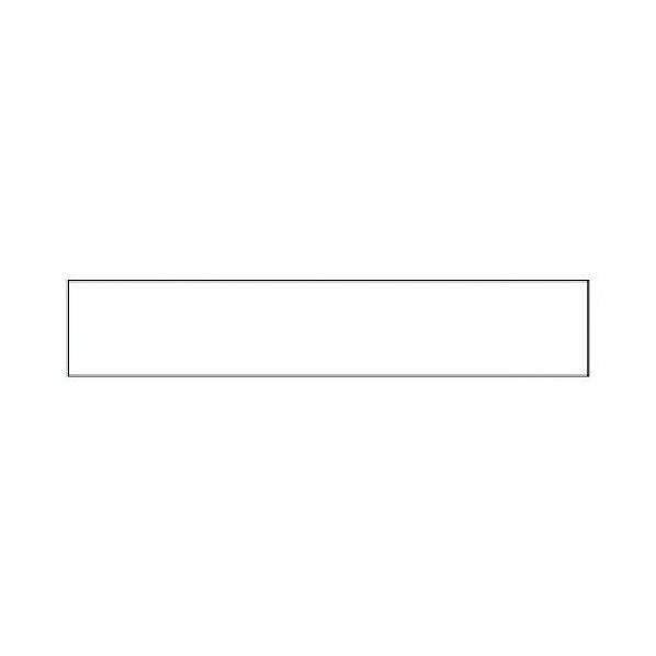 安全目標差し込み板