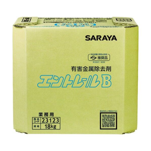 サラヤ エントレールB 18KG 八角BIB 1個