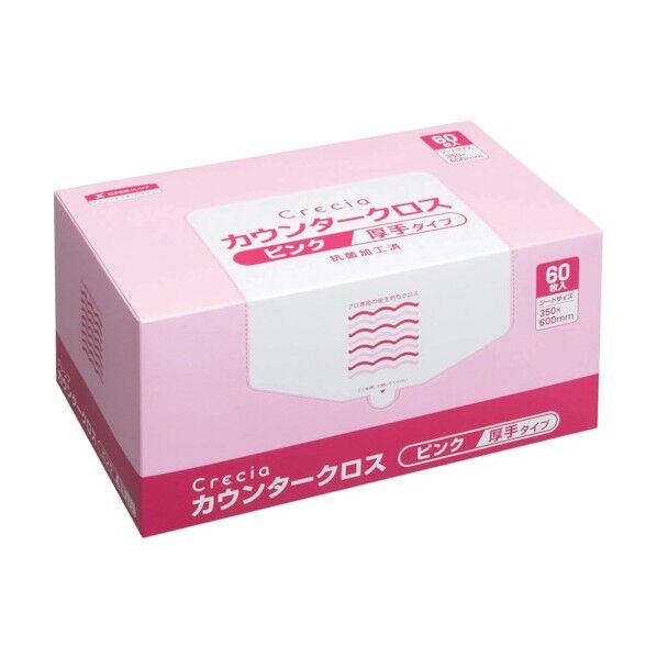 カウンタークロス 厚手タイプ