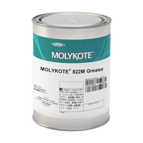 耐熱用 822Mグリース 1kg