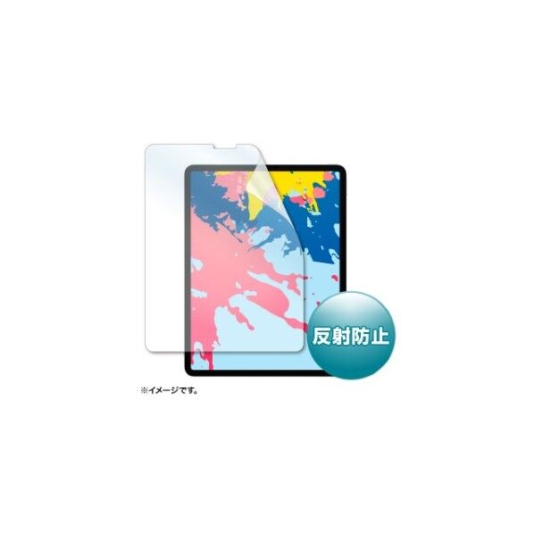 サンワサプライ Apple 12.9インチiPad Pro 2018用液晶保護反射防止フィルム LCD-IPAD11 1点