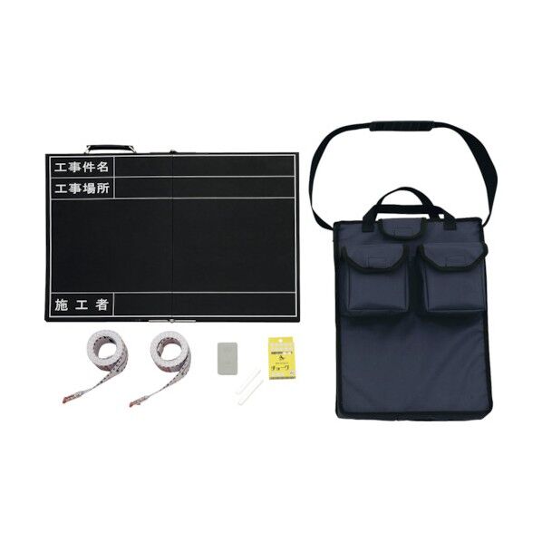 撮影用黒板セット 373-94A 1セット