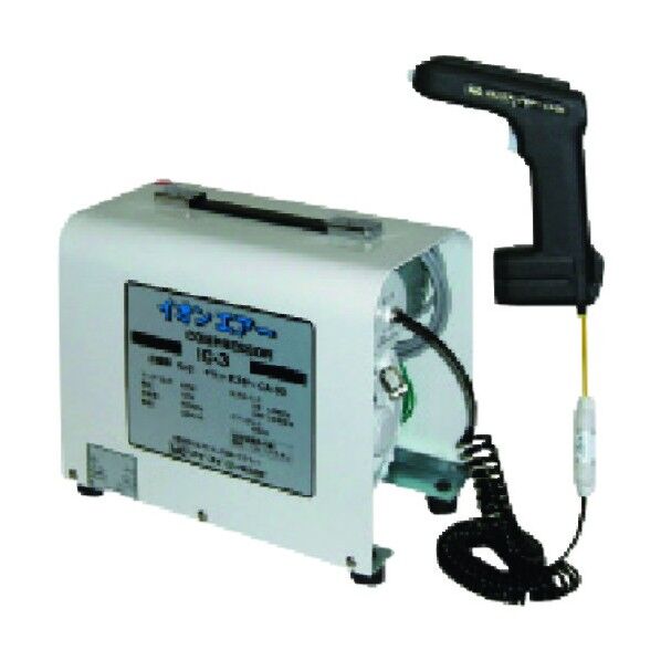 イオンダスターセット IC-3-Set 070-25-11-05 1点