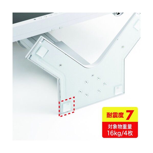 透明耐震ゴムG-BLOXゲル(20mm角4枚入り) QL-E85 4個